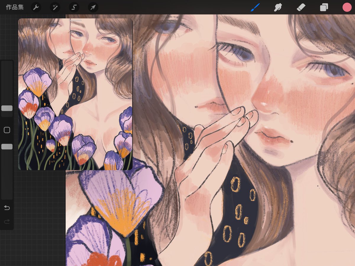 What do you think?🥰