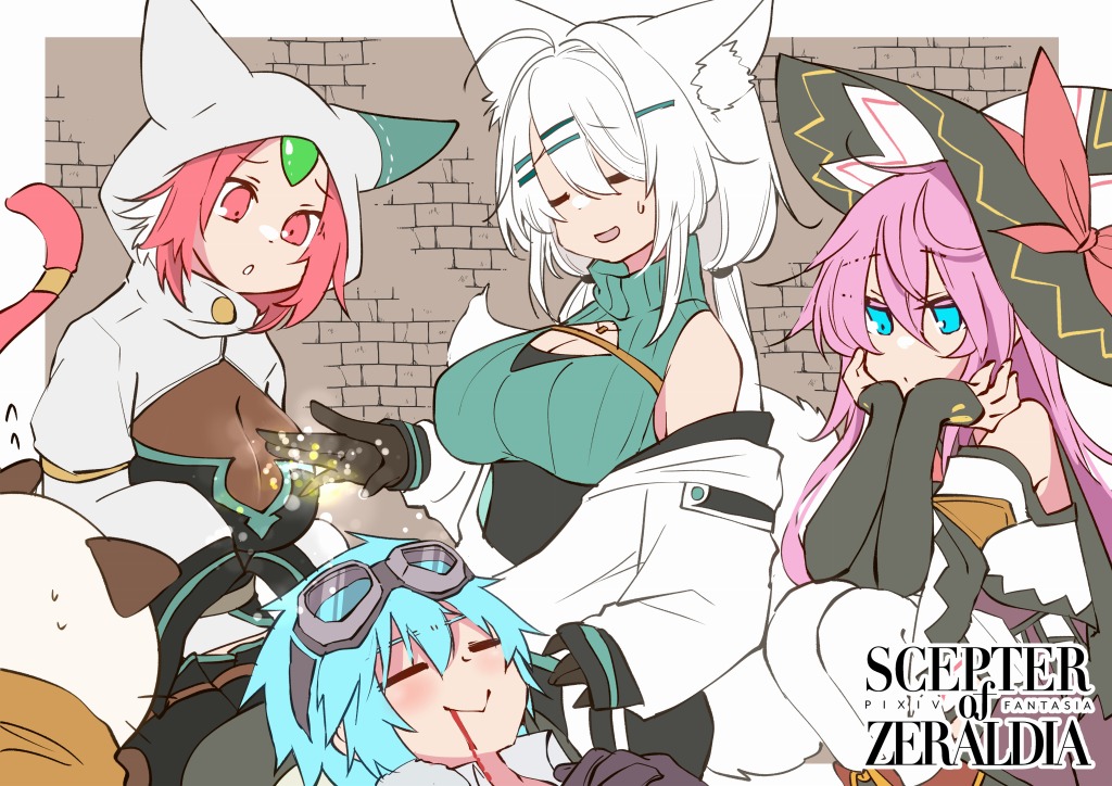 いっぱいたのしかったね・・ 