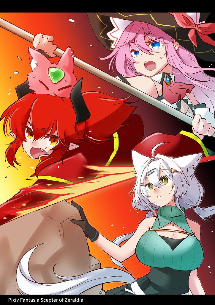 いっぱいたのしかったね・・ 