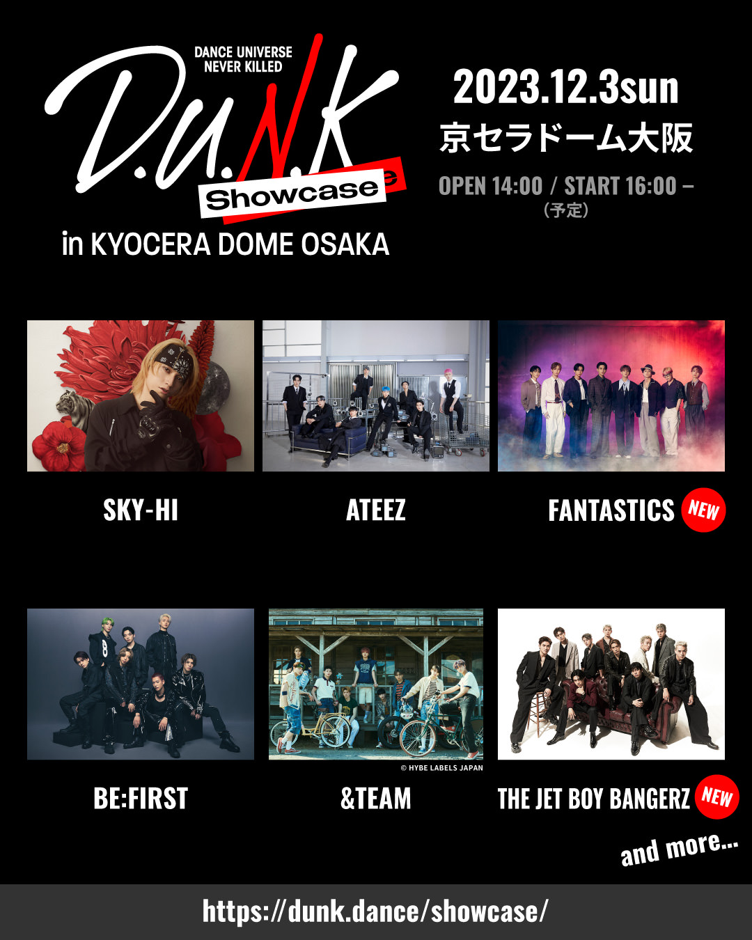 D.U.N.K. -DANCE UNIVERSE NEVER KILLED- on X: D.U.N.K. -DANCE UNIVERSE NEVER KILLED- on X: