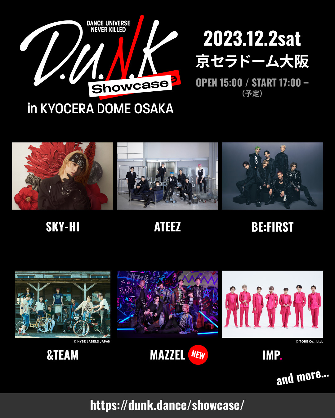 D.U.N.K. -DANCE UNIVERSE NEVER KILLED- on X: D.U.N.K. -DANCE UNIVERSE NEVER KILLED- on X: