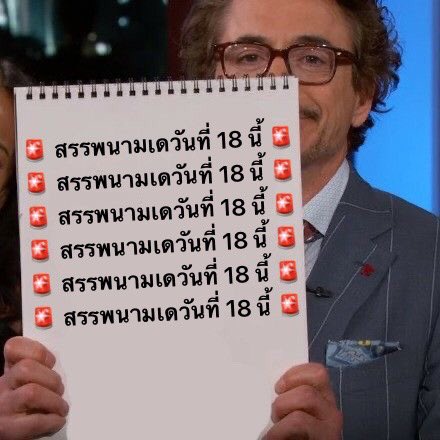 🚨ประกาศครับ🚨

สรรพนามเด 18
สรรพนามเด 18
สรรพนามเด 18
สรรพนามเด 18
สรรพนามเด 18

#8XSUBPANAM