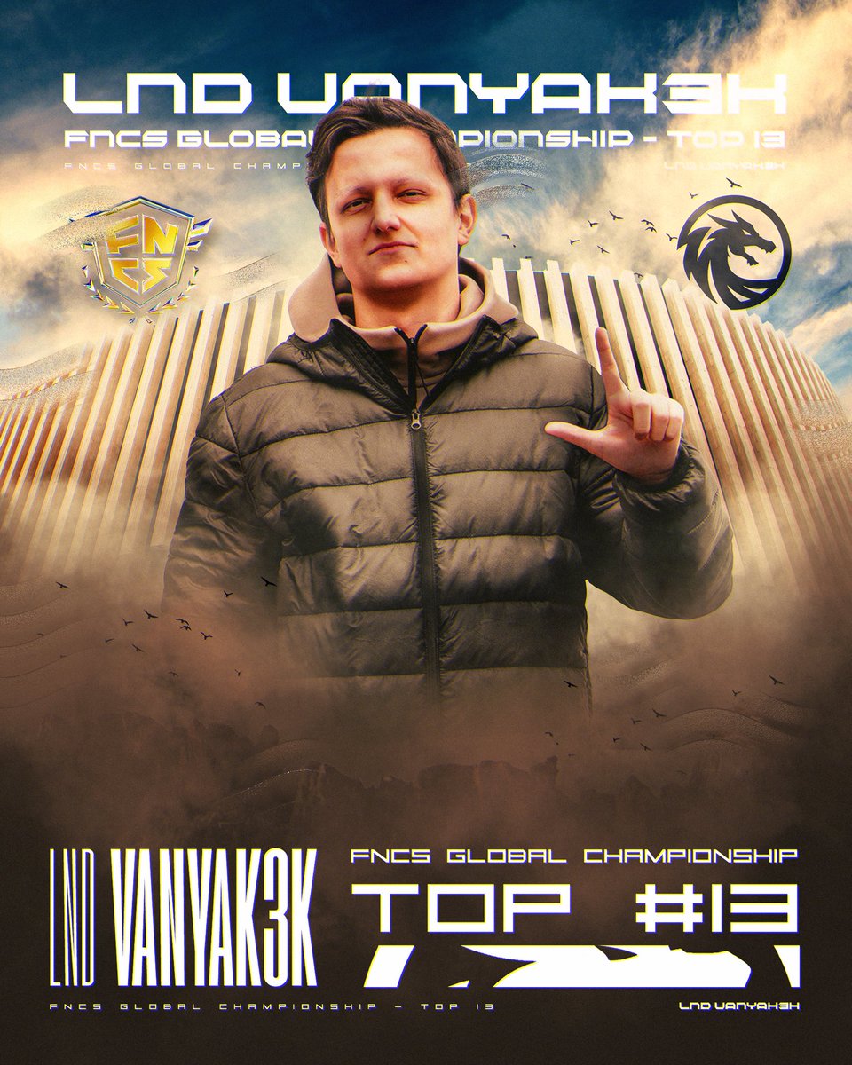 FNCS Global Championship 🇩🇰🏆 

#13 LND Vanyak3k ( $50,000 ) 

#LNDSoaring