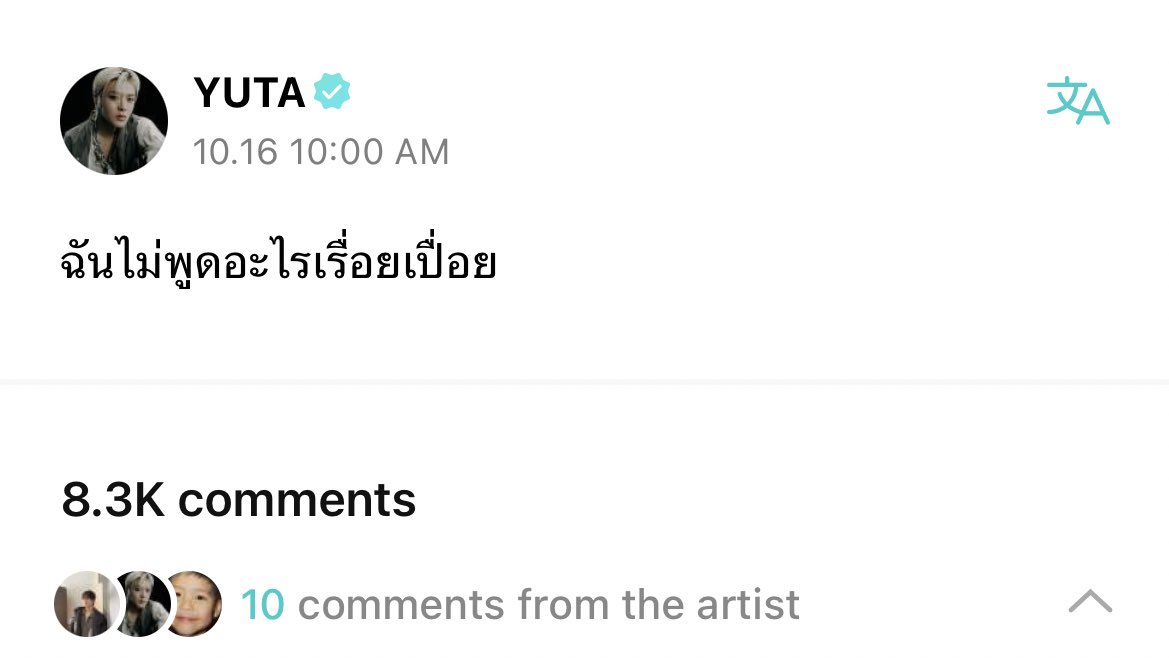kenj tweet media