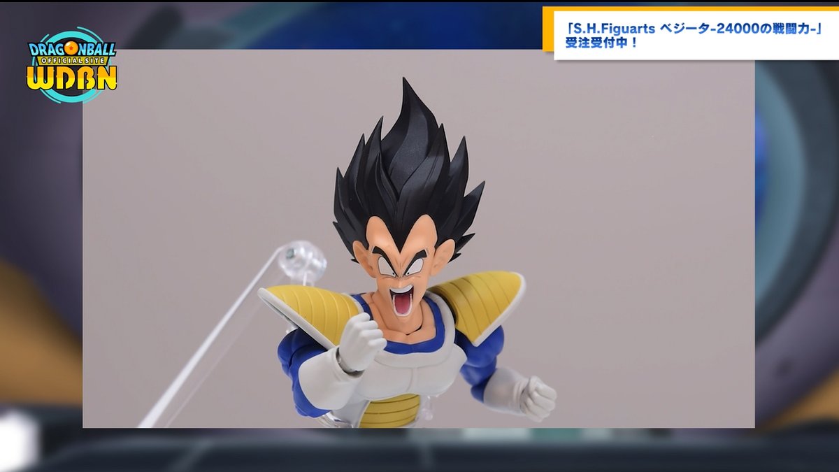 魂ネイションズ公式/BANDAI SPIRITS TAMASHII NATIONS OFFICIAL در X