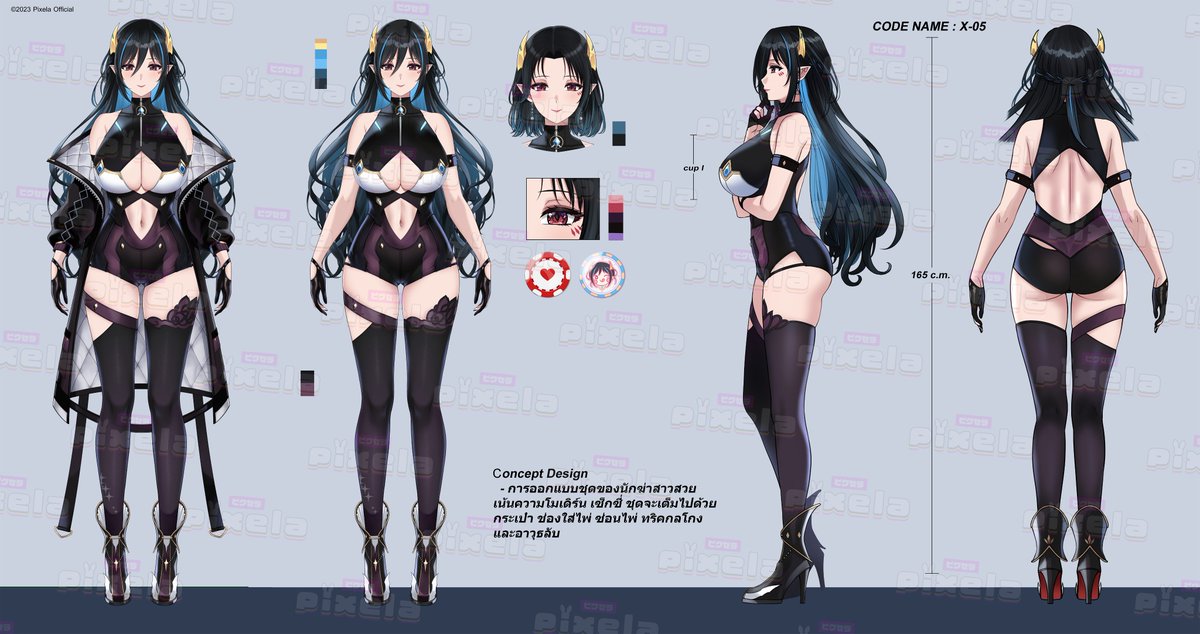 UminoCiala's tweet photo. CHARACTER • SHEET   X-05  [ CIALA ] 
---------------------------------------------
จะจ๊างงงงงงงงงงงงงง ☆ 
มีใครกำลังรอคาร์ชีทอยู่รึเปล่าน้า? 
จะบอกว่ามาเเล้ววว มะงื้��� ดูกันแบบชัดๆ หน้า ข้าง หลัง 

ใครมีใจให้กัน วาดเสร็จอย่าลืมเเท็กมาอวดกันด้วยนะ 
(~ ˘ ▽ ˘) ~ อยากเห็นมากๆ https://t.co/gi44iXUBWp