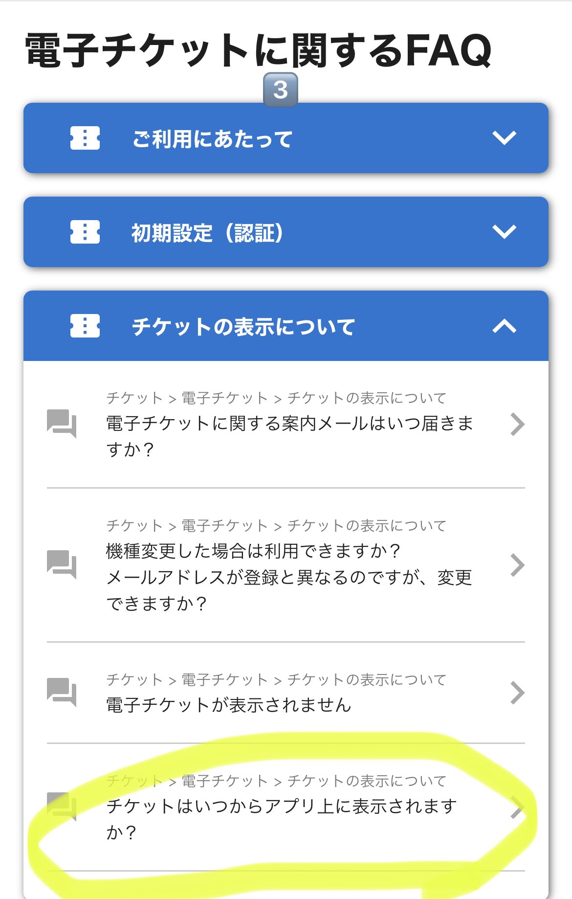 理奈🅱️✌️🐢 🍺 on X: 