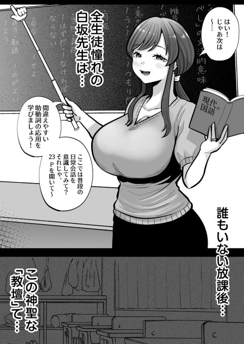 今日はバタついて告知忘れてました!
本日、セール最終日です🈹📢ぜひっ😆 