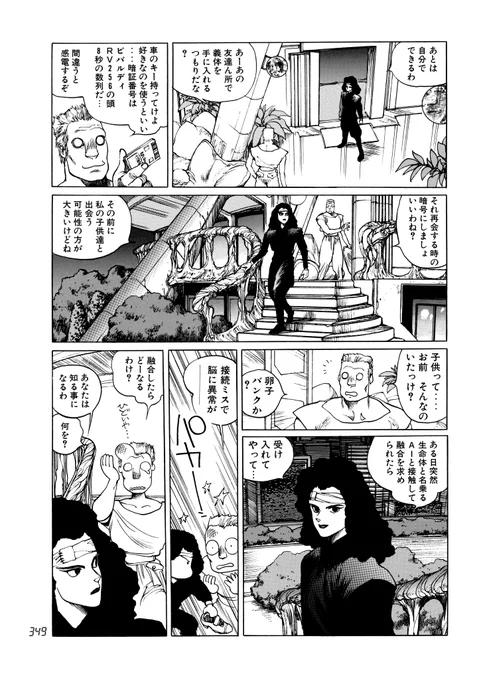 (3/4) 