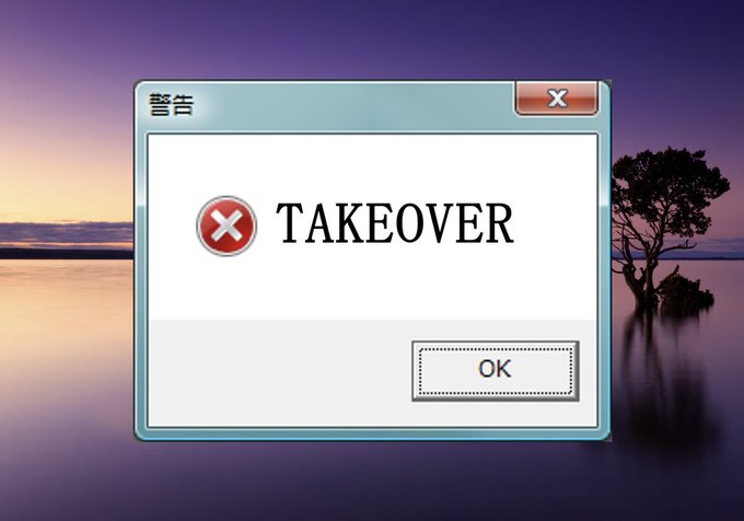 TAKEOVER
