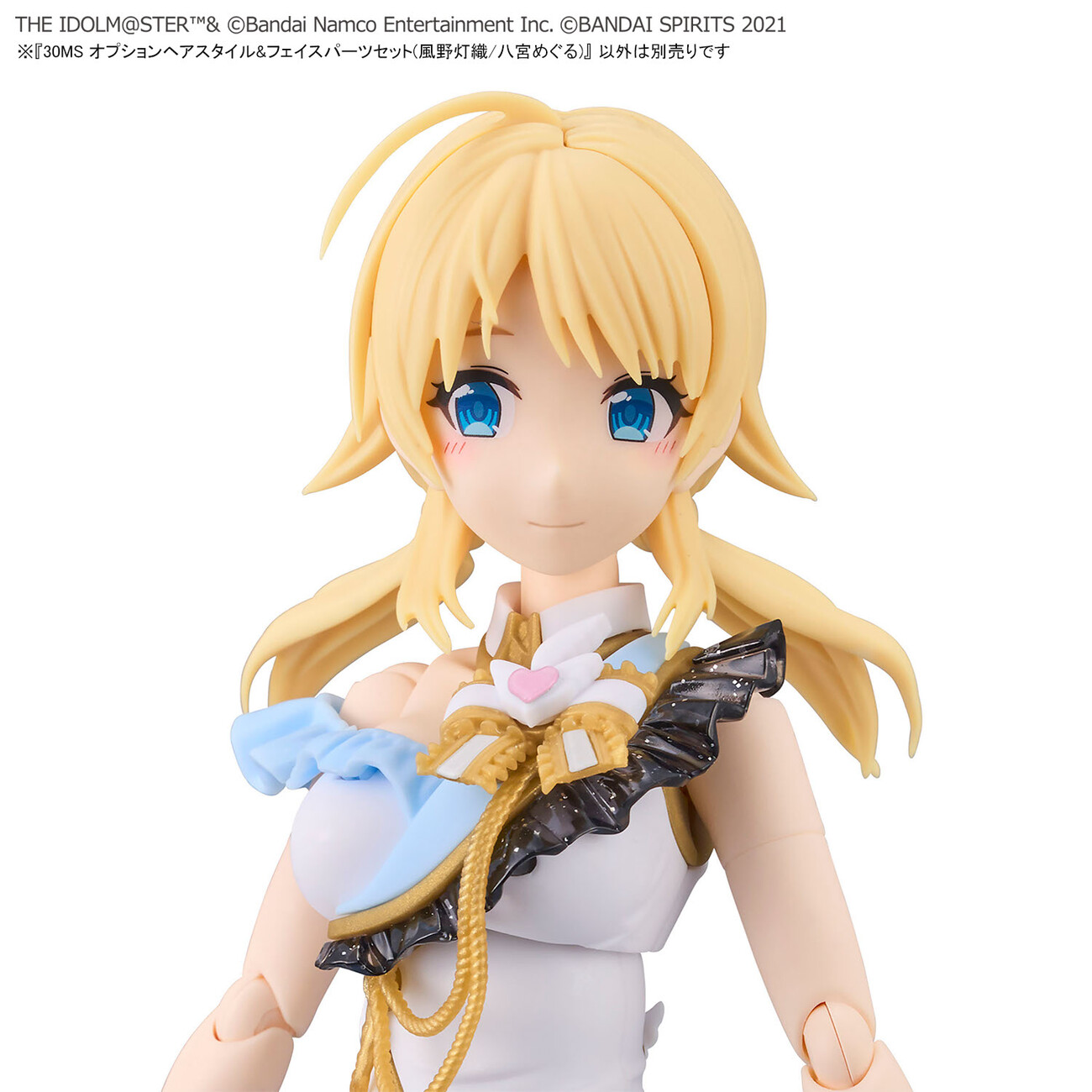 30MS」×『シャニマス』のプラモデル商品仕様初公開！「30MS 櫻木