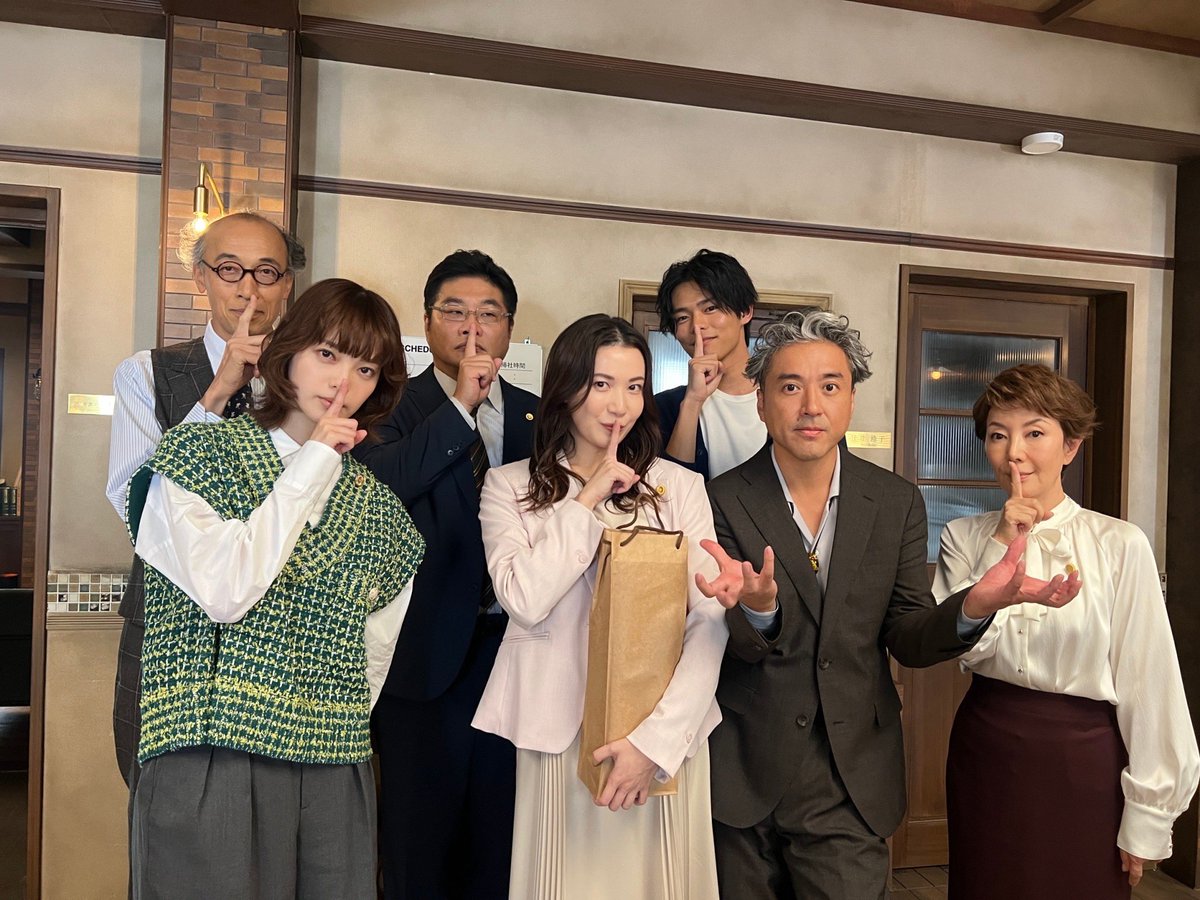 平手友梨奈 さん衣装】 🎬ドラマ #うちの弁護士は手がかかる/ «公式