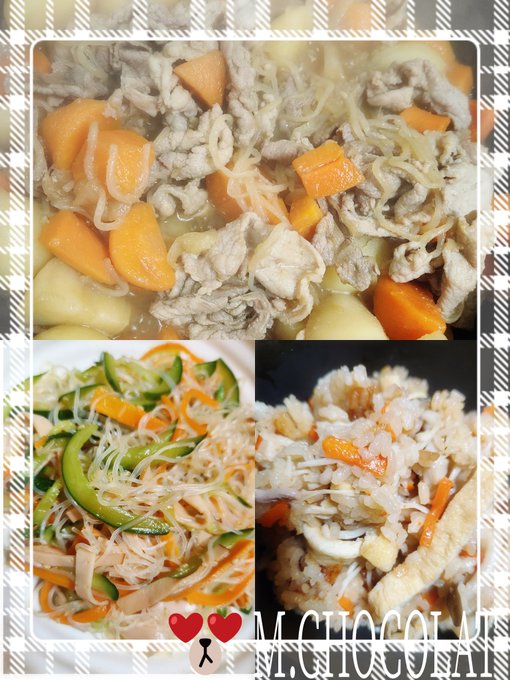 炊き込みご飯にハマって最近ずっと炊き込みご飯にしてます。笑 昨日から休みだったから炊き込みご飯と肉じゃがと春雨サラダと味噌汁作って食べました🤎 そしたらすごい茶色の写真になりました。笑 美味しかったけどね🤎 しばらくいろんな炊き込みご飯作りそうです。笑