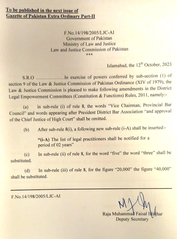 PJNPakistan's tweet photo. We happy to share that, for strengthening the operationalisation of the District Legal Empowerment Committee (#DLEC), the Law & Justice Commission of Pakistan (#LJCP) amended "DLEC Rules 2011" under which they increased legal aid per case fund to Rs.40,000 and also reduced experience of lawyers to three years from five years. Youth lawyers can join DLEC lawyers panel through Bar Association nomination.
We request all relevant to please promote as this is the only sustainable legal aid mechanism for poor communities working in every district of Pakistan under the district courts, District & Session Judge as its Chair.
@NidaAdvocate, @ZebSalma, @Mehwishkakakhel, @laibaaqayyum, @AbdulHa06519089, @faizaa_adv, @WomenInLawPk, @courtingthelaw, @NidaUsmanCh, @AdvQasimkhan, @smuazshah, @ZahidHaya, @Uroojsayyami, @SyedRazaAli
@PJNPakistan extensively works for promotion and implementation of DLEC's across Pakistan. For awareness material and updated rules details, please email at contact@pjn.org.pk