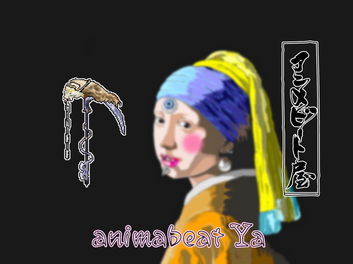 animabeat1's tweet photo. #ドット絵 #ドット絵素材 #RPGツクール #RPG #ゲーム制作 #アイコン #アイコン素材 #pixelartist #Pixelart #GAME #GameStuff #ART #CGART #manga  Released  this month　by　ANIMABEAT
ヘッド＆ウルフヘッド・チェーンアックス https://t.co/2GjySGFc7v