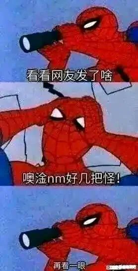 今晚停电，该干啥呢