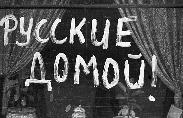 Date_and_Art's tweet photo. It was 67 years ago, today 📸
On October 23, 1956, a popular revolt broke out in Hungary against the Soviet-backed Communist government, marking the start of the Hungarian Revolution of 1956.
#DNA #aDayinHistory #NFT https://t.co/Cx6D3Mdhr4