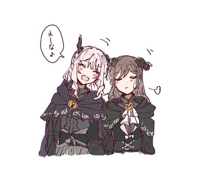みずえなだ!