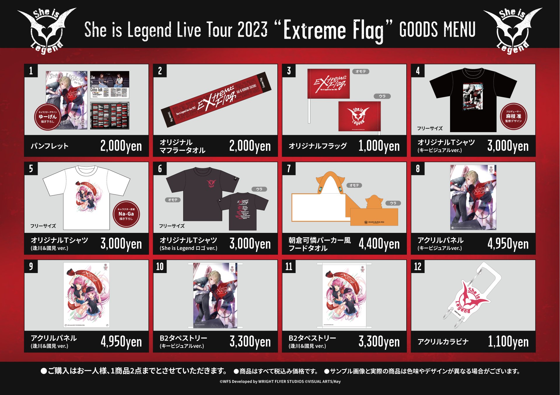 She is Legend on X: 