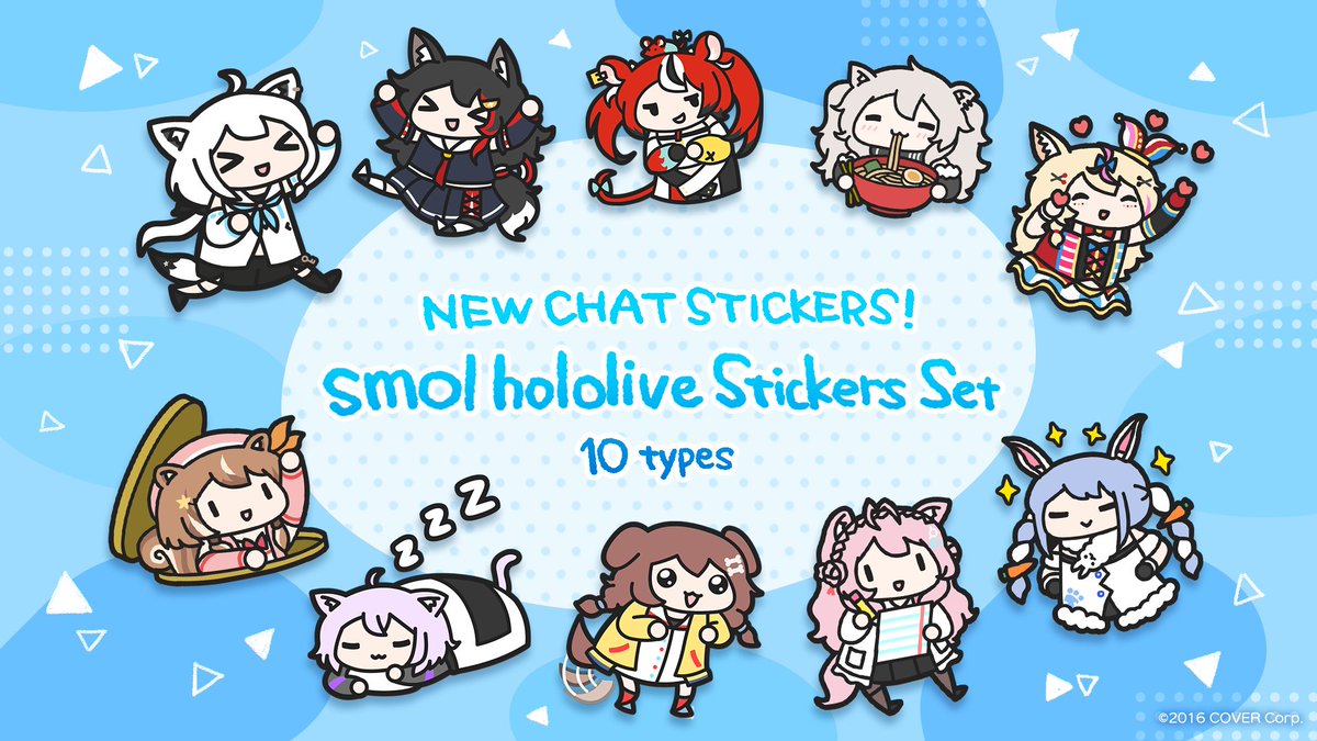 –Notice– Following maintenance on Oct 17 JST, “smol hololive Stickers Set” will be available in #Holoearth🌐 The new stickers were designed by Walfie! We hope you enjoy chatting more with these new adorable stickers! ▼Details holoearth.com/en/news/1074/