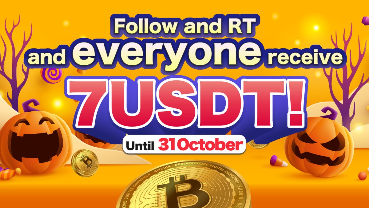 Halloween Campaign👻
／
🚀✨Everyone can get 7 USDT✨🚀
＼

✅Follow us
🔁RT this post
📝Click to Join
social-camp.com/JTLO4LHH_pZlNx… 

#Crypto
#Cryptocurrency
#Airdrop
#Airdrops
#AirdropCrypto
#Giveaway
#Giveaways