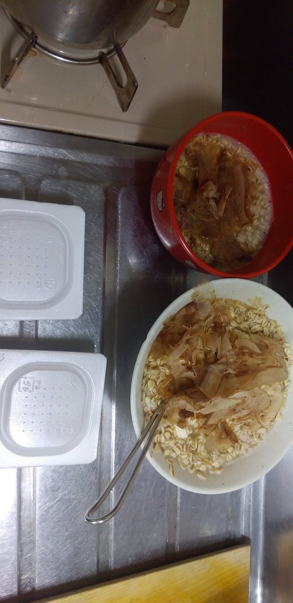 clover43204026's tweet photo. 昨日63.7㎏　今日64.2㎏
500g増量

朝　　目玉焼き、大豆の醤油煮、麺の残り、冷や奴

昼　オートミール雑炊、納豆

夜　白菜とイカと豚肉の中華煮、野菜ジュース、サラダ

#産後ダイエット https://t.co/3zvM2Wk5me