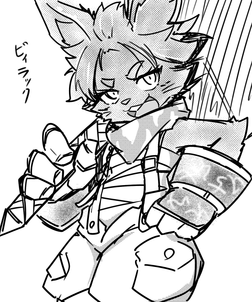シャンフロのビィラック落書き #シャンフロ