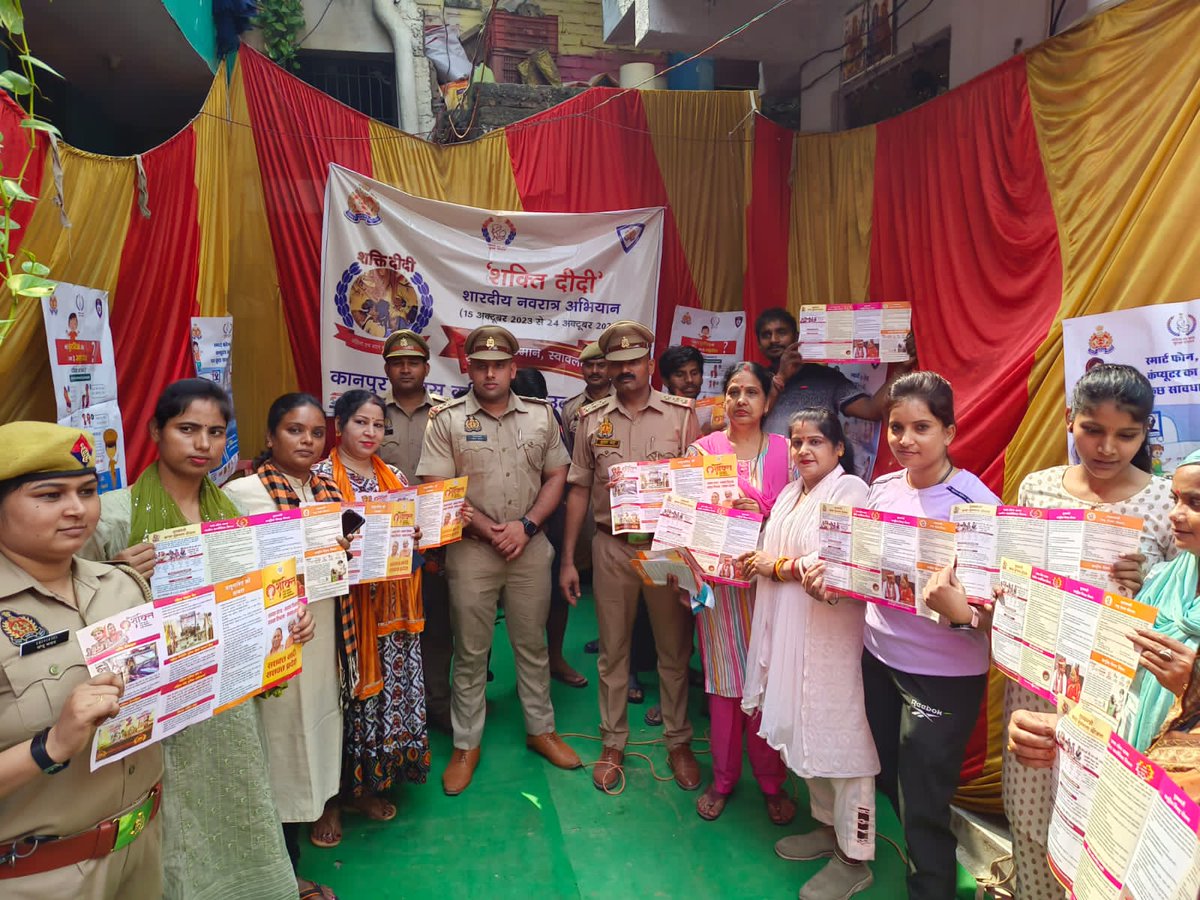 POLICE COMMISSIONERATE KANPUR NAGAR tweet media