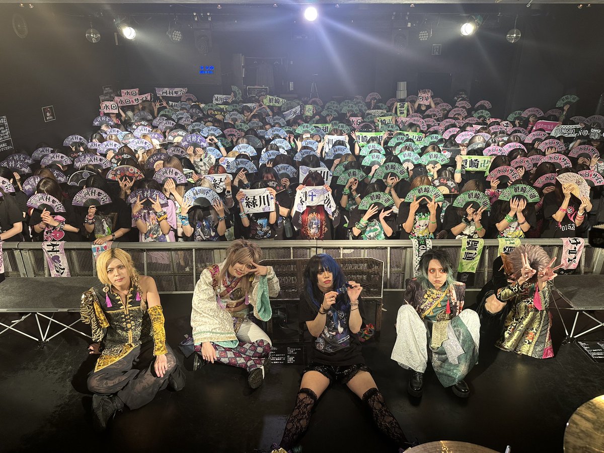 眞崎・水田プロデュースワンマンお疲れ様でした！ 次は滋賀と岐阜で会