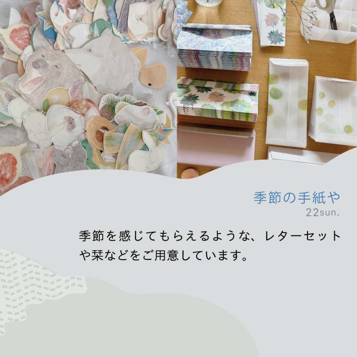 doudoubus's tweet photo. 今週末は門司港レトロで行われるカモメ市に出店します。私は日曜日のみです。
Instagramで海辺のカモメ市で検索してもらえると出店者さん情報をみることができます。
とっても気になるお店を見つけました。
りんご?麹を使用した麦酒?
飲んでみたいからチェック_φ(・_・
#kamomeichi https://t.co/PvPuD1Hd5V