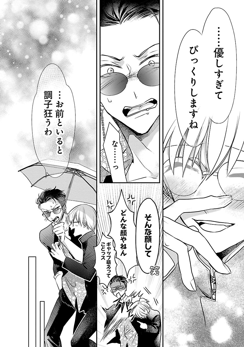 (6/10)