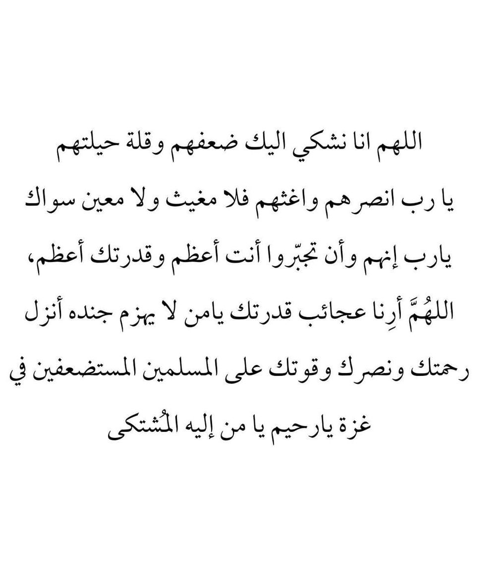 seymae__'s tweet photo. https://t.co/aFHUuj7UXe