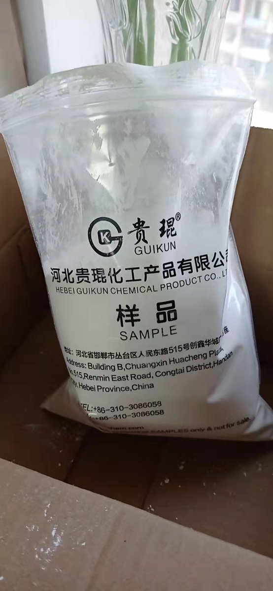 #titaniumdioxide #chemical #powder #pigments #masterbatches #pigment #plastic #ink #print #paints #coating #paper #rubber #ceramics 
🙋‍♀ Lily Hao
📞 +86 17531091759
💌 guikun06@guikunchem.com
HEBEI GUIKUN CHEMICAL PRODUCT CO., LTD
guikunchem.com