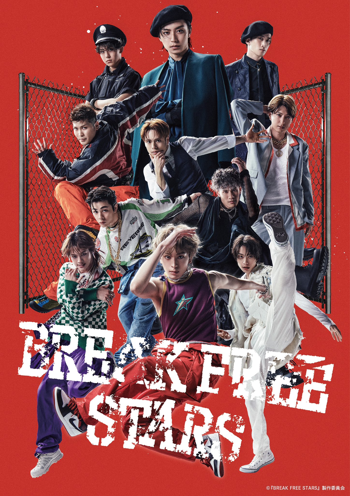 FANTASTICS from EXILE TRIBE on X: 
