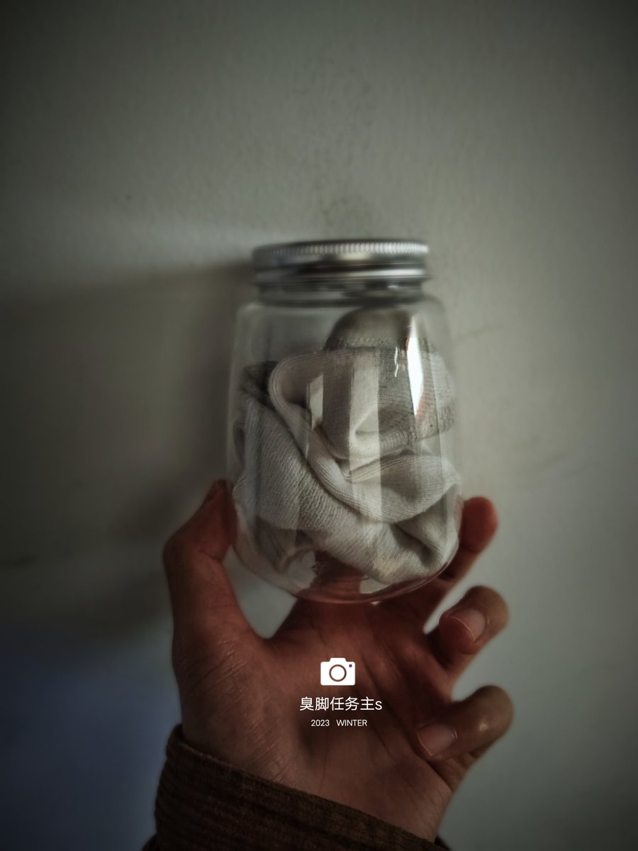 想要个胁迫奴或者监控奴，有的话私信！最近控制欲有点强！