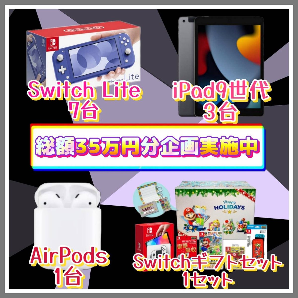 ristaʕ•̫͡•ʕ様 リクエスト 2点 まとめ商品-
