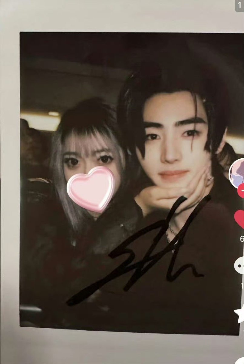 Heeseung 🤝🏻 Sunghoon