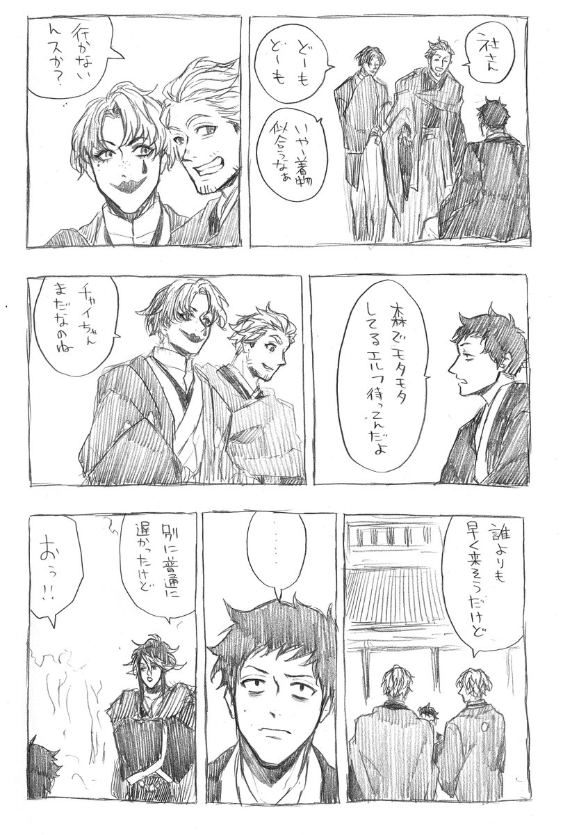 お片付けしてたらなんかでてきた
これなに? 