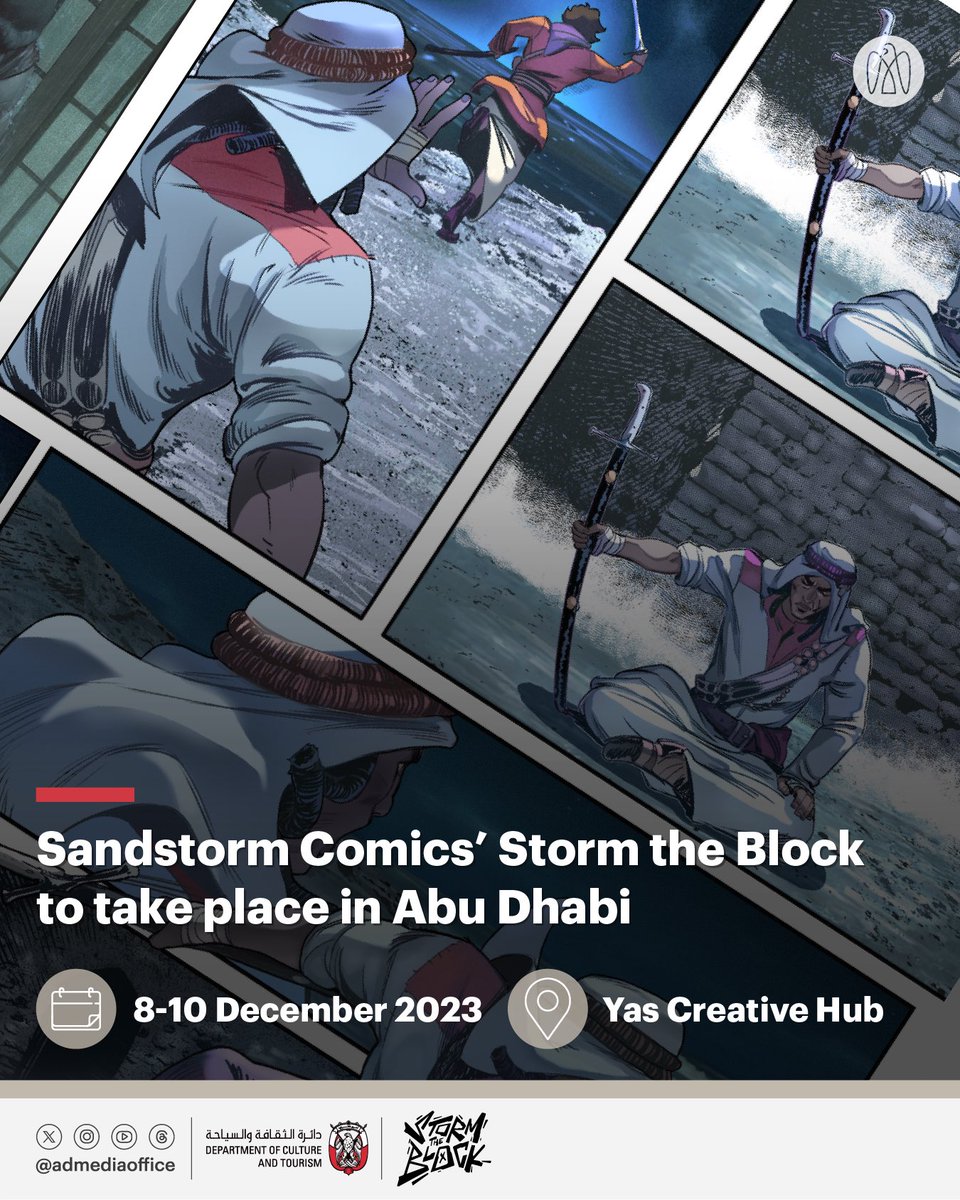 مكتب أبوظبي الإعلامي tweet media