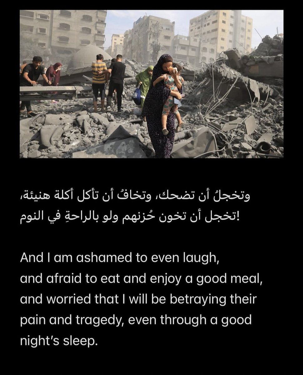 "اللّهُم أغث أهل غزّة ، اللّهُمَّ أشدد أزرهم، اللّهُمَ اربط على قلوبهم، اللّهُمَّ أنزل عليهم دفئا وسلاما وأمنا وأمانا، اللّهُمَّ تقبل شهدائهم واشف مرضاهم، اللّهُمَ ارحم الأمهات الثكالى والأرامل
اللّهُمَّ ارحم شيوخا ركع وأطفالا رضع اللهم أعنهم على مصابهم الجلل وثبتهم يارب." #Gaza