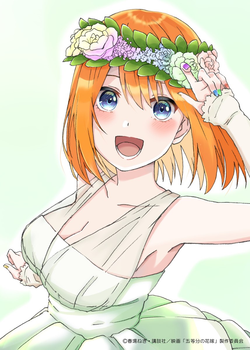 BackgroundMyst1's tweet photo. 🚀🚀🚀 #松岡禎丞 #五等分の花嫁∬ #五等分の花嫁  
Source: https://t.co/iOlwDPN0lr https://t.co/3BNeceoZ6C