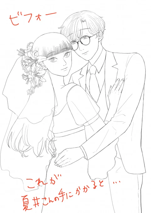 #女王蜂 1巻は明日発売です💖
表紙イラスト見て～～!!彩色は夏井さん( @Natsui_wells )にお願いいたしました✨この線画が、こうなった…!すごいよねぇ 