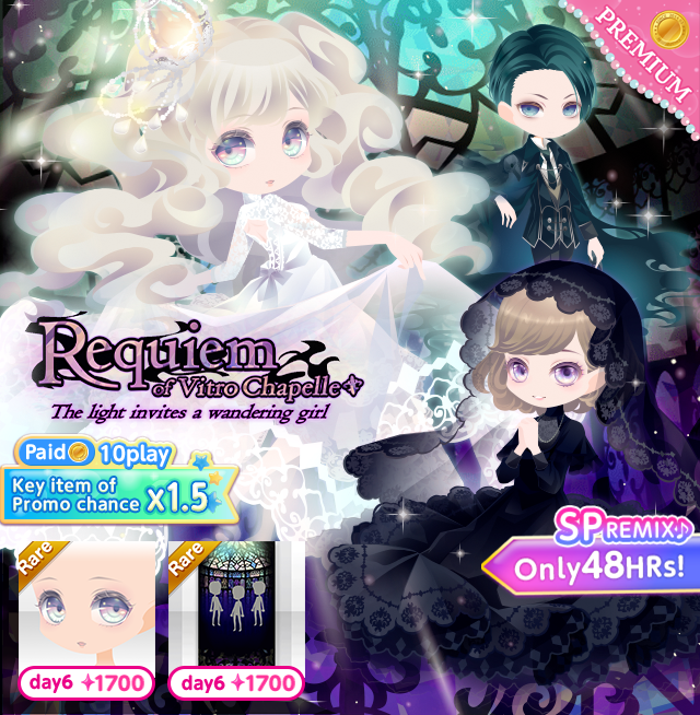 Designer's Gacha Vol.3, CocoPPa Play Wiki