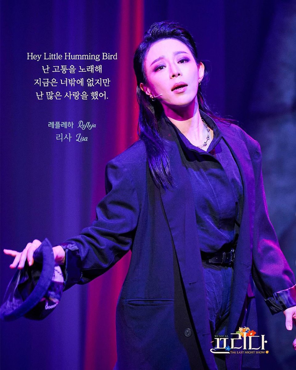 Lisadang_able's tweet photo. 23.10.15(일) 19:30 프리다 막공 때 내 모습 ;)
리사…아이싯떼루… 리댄 보러 곧.. 갈게…
야레야레.. 눈물이 마구 흐르잔Hak!!! 흐으악ㄱ!!!! 아악!!! https://t.co/yYazbwX3Sr