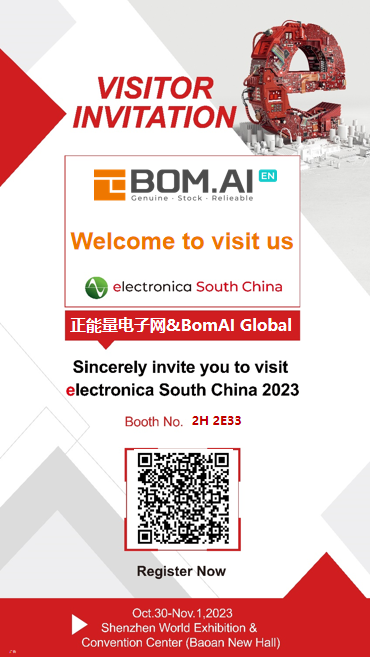 BomAiglobal's tweet photo. The electronica South China 2023
Exhibition will be held in Shenzhen, China, from Oct.30 to Nov.1.

Booth No.:  2H 2E33

we sincerely invite suppliers
and purchasers from various countries in the electronic components industry to come to our site for consultation and cooperation https://t.co/32fniJvB5Z
