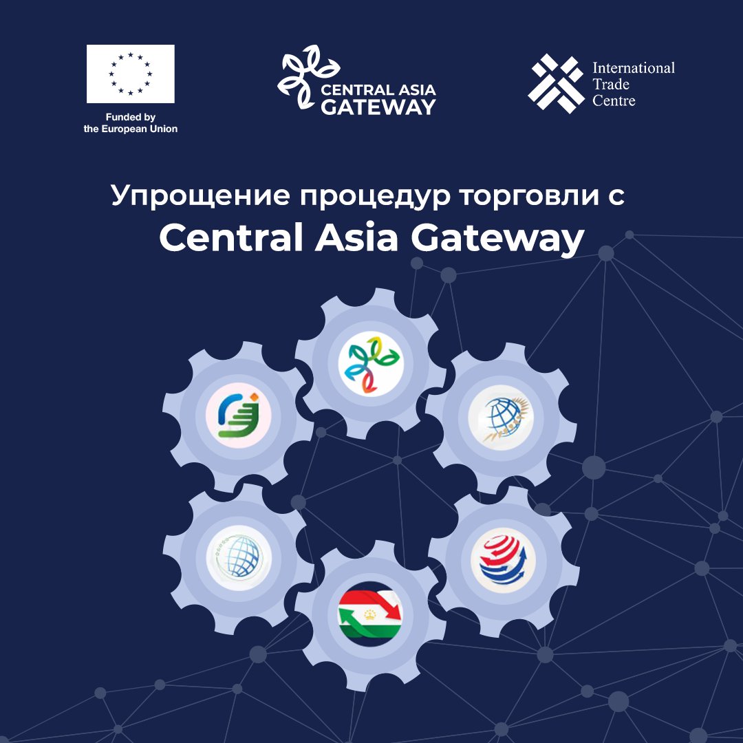 cagateway's tweet photo. 🚀 Central Asia Gateway способствует упрощение процессов!

Политики могут быстро определить и устранить административные барьеры. Это открывает возможности для создания надежных торговых потоков и экономического роста.

Вместе мы сможем раскрыть весь потенциал региона! https://t.co/3eO3Ze97fu