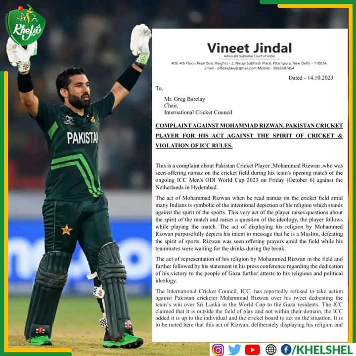 Chand pr chle gye hn lkn soch wohi guttr wali hai🙂🤦🏻‍♀️ 🥲😂

An Indian lawyer has filed a case against Mohammad Rizwan for offering Namaz on the cricket field against the Netherlands.
#Cricket  
#CWC23