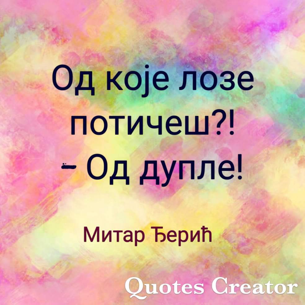 Ledenostenac (@smojtejasic) on Twitter photo 