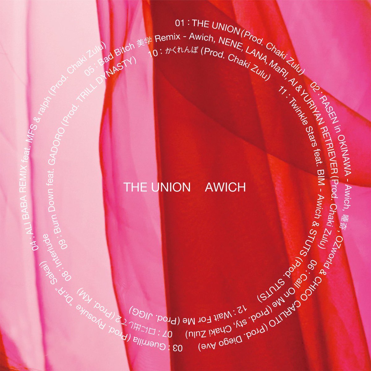 Awich098's tweet photo. 「The Union」

2023.10.25

New Album 

アリーナまでの残された時間
このアルバムを隅々まで
歌えるようにして
約束の場所に
皆で集いましょう

PEACE https://t.co/RtTklnjO7Q