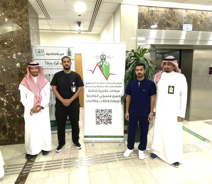 kau_udh's tweet photo. وشارك #مركز_الخدمات_الطبية_الجامعي في فعالية #اليوم_العالمي_لغسل_اليدين و #الأسبوع_العالمي_لمكافحة_العدوى في كلية طب الأسنان ومستشفى الأسنان الجامعي، من خلال ركن تثقيفي يقدم لقاح الانفلونزا لمنسوبي ومراجعي #مستشفى_الأسنان_الجامعي @KAUAUC https://t.co/nJxxccTDNq